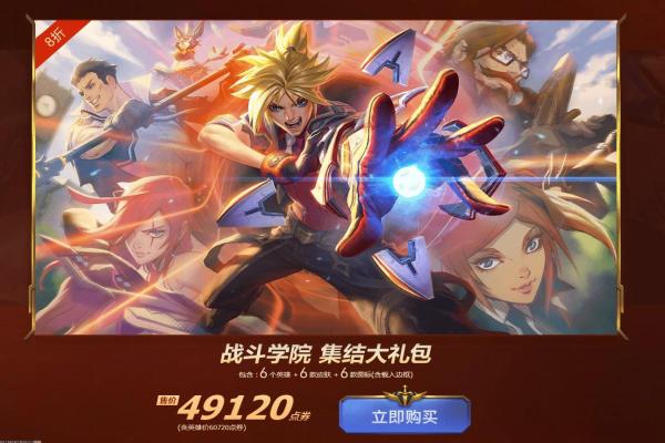 魔兽世界猎人天赋加点推荐，如何打造强力输出(图1)