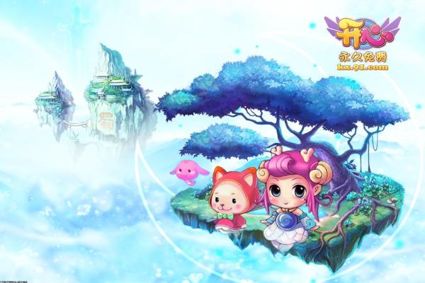 《魔兽世界》塞拉摩传送门任务详细攻略(图1)