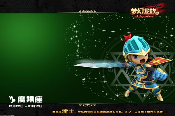 未上锁的秘密关键字解析：如何快速揭秘游戏隐藏关卡(图1)